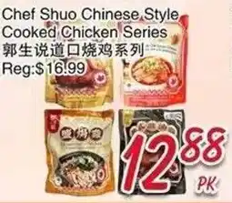Foody Mart Chef Shuo Chinese Style Cooked Chicken Series offer