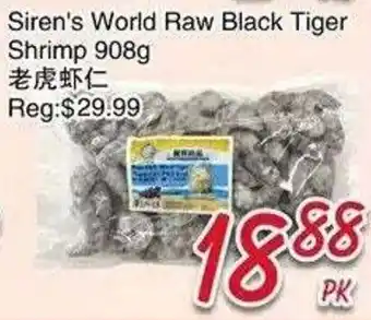 Siren's World Raw Black Tiger Shrimp