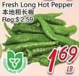 Foody Mart Fresh Long Hot Pepper offer