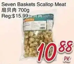 Foody Mart Seven Baskets Scallop Meat offer