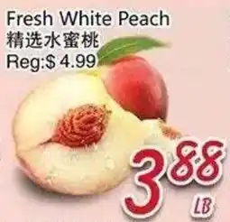 Foody Mart Fresh White Peach offer