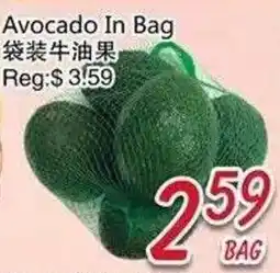 Foody Mart Avocado In Bag offer