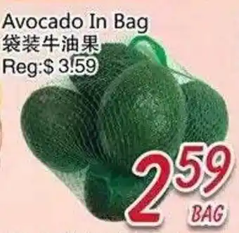 Foody Mart Avocado In Bag offer