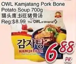 Foody Mart Owl kamjatang pork bone potato soup offer