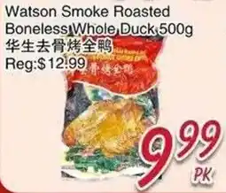 Foody Mart Watson Smoke Roasted Boneless Whole Duck offer