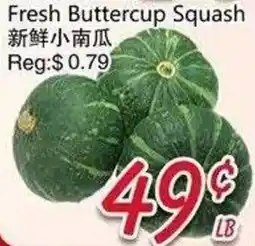 Foody Mart Fresh Buttercup Squash offer