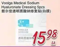 Foody Mart Voolga medical sodium hyaluronate dressing offer