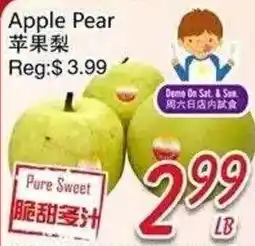 Foody Mart Apple Pear offer