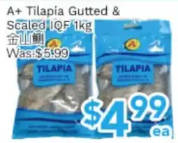 Ample Food Market Tilapia gutted & scaled offer