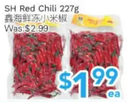 Ample Food Market SH Red Chili offer