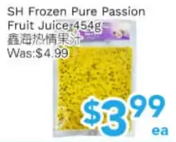 Ample Food Market SH Frozen Pure Passion Fruit Juice offer