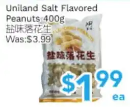 Ample Food Market Uniland salt flavored peanuts offer