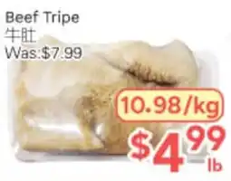 Ample Food Market Beef Tripe offer