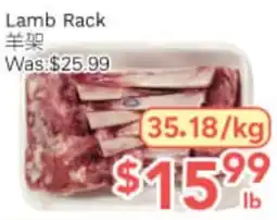 Ample Food Market Lamb Rack offer
