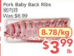 Ample Food Market Pork Baby Back Ribs offer
