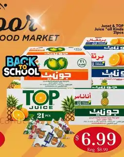 Noor Food Market Junet & TOP Juice all Kinds offer