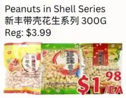 Ranch Fresh Supermarket Peanuts in Shell Series offer