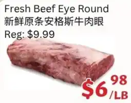 Ranch Fresh Supermarket Fresh Beef Eye Round offer
