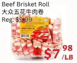 Ranch Fresh Supermarket Beef Brisket Roll offer