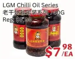 Ranch Fresh Supermarket Lgm chilli oil series offer
