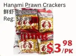 Ranch Fresh Supermarket Hanami prawn crackers offer