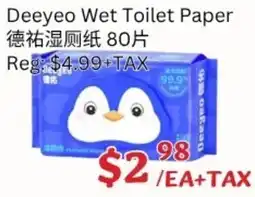 Ranch Fresh Supermarket Deeeyeo wet toilet paper offer