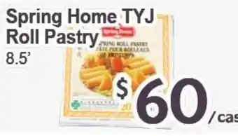 Spring Home roll pastry