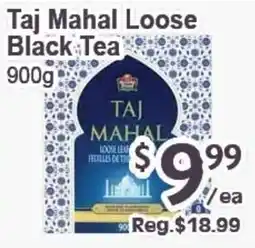 Blue Sky Supermarket Taj mahal loose black tea offer