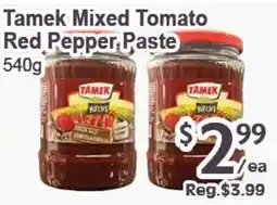 Blue Sky Supermarket Tamek mixed tomato red pepper paste offer