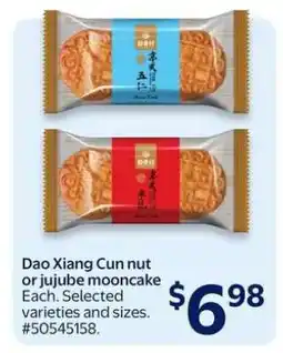 Walmart Dao Xiang Cun nut or jujube mooncake offer