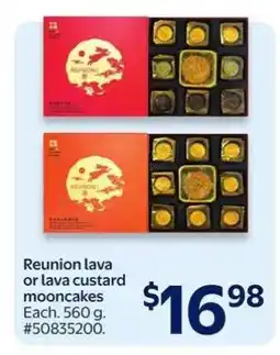 Walmart Reunion lava or lava custard mooncakes offer