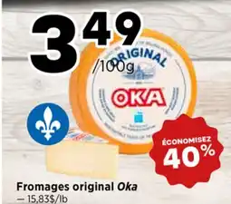 Val-Mont Fromages original Oka offer