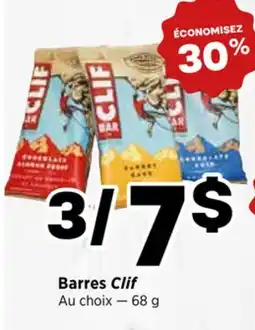 Val-Mont Barres Clif offer