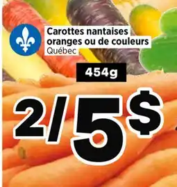 Val-Mont Carottes nantaises oranges ou de couleurs offer