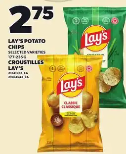 Independent City Market LAY'S POTATO CHIPS offer