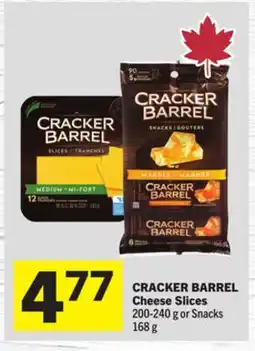 Foodland Cheese Slices Snacks offer