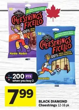 Foodland Cheestrings offer