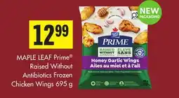 Foodland Prime Raised Without Antibiotics Frozen Chicken Wings offer
