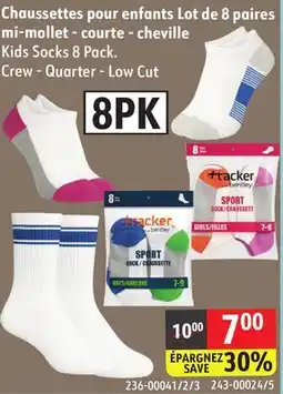 Sushi Shop Kids Socks 8 Pack. Crew - Quarter - Low Cut offer