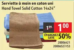 Sushi Shop Hand Towel Solid Cotton 14x24 offer