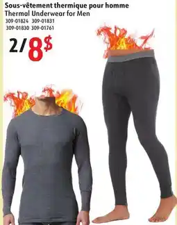 Sushi Shop Thermal Underwear for Men offer