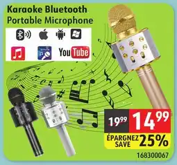 Sushi Shop Portable Microphone offer