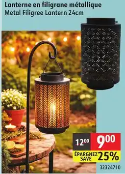 Sushi Shop Metal Filigree Lantern 24cm offer