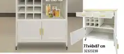 Sushi Shop Pine Wood MDF Kitchen Cart offer
