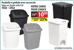 Sushi Shop Step on Trash with Lid offer