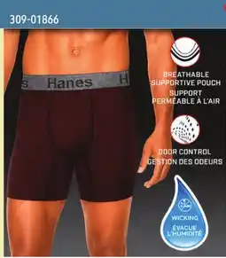 Sushi Shop Hanes Ultra Soft Cotton Stretch Comfort Flex Fit offer