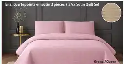 Sushi Shop 3Pcs Satin Quilt Set, Queen offer