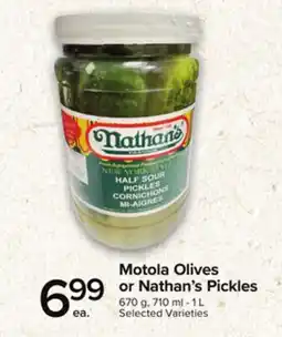 Metro MOTOLA OLIVES OR NATHAN'S PICKLES offer