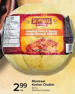 Metro MONTREAL KOSHER CHALLAH offer
