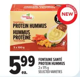 Metro FONTAINE SANTÉ PROTEIN HUMMUS offer